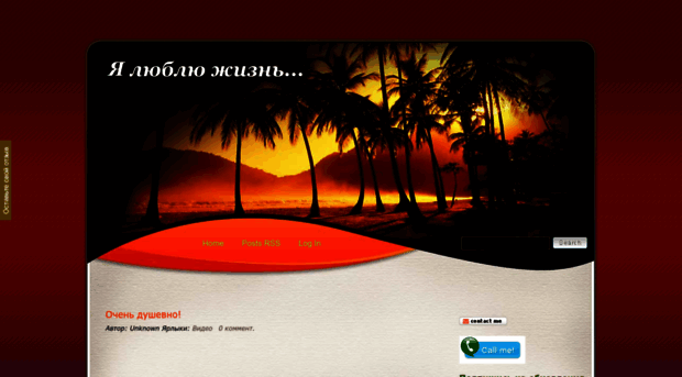 myblog-shulga.blogspot.com