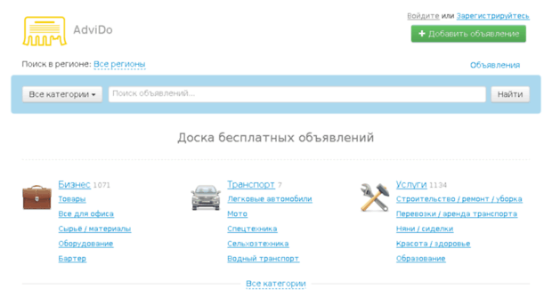 mybloshka.ru