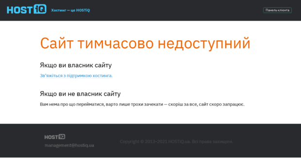mybrain.com.ua