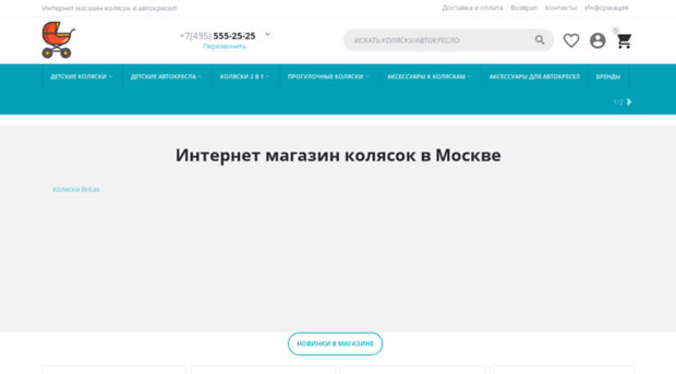 mychado.ru