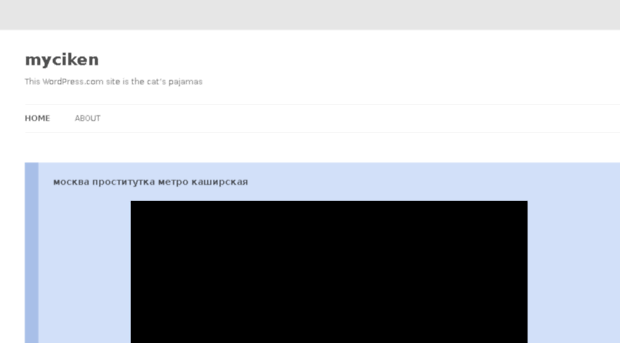 myciken.wordpress.com