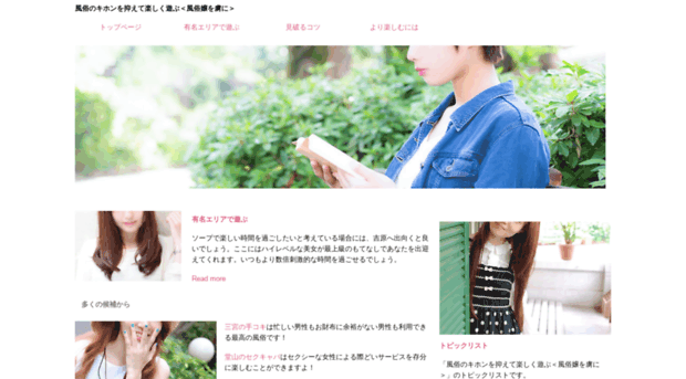 mycookevilledentist.com