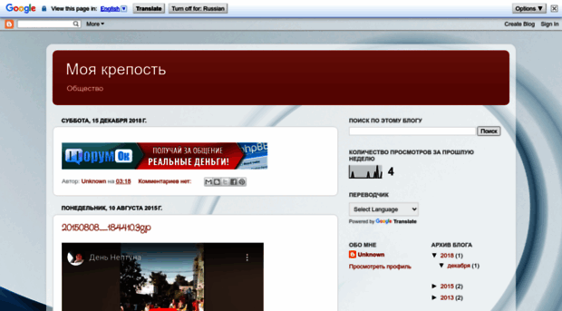mycrepost.blogspot.ru