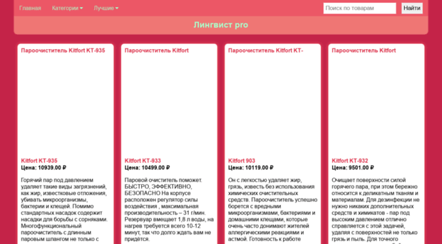 mycruze.ru