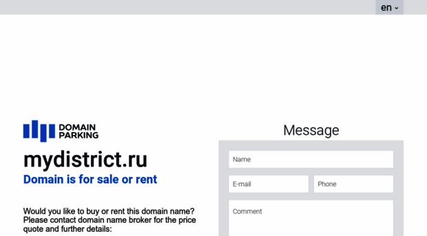 mydistrict.ru