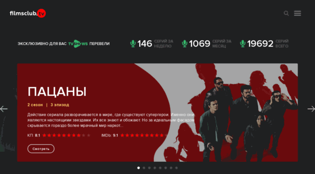 myfilmi.ru