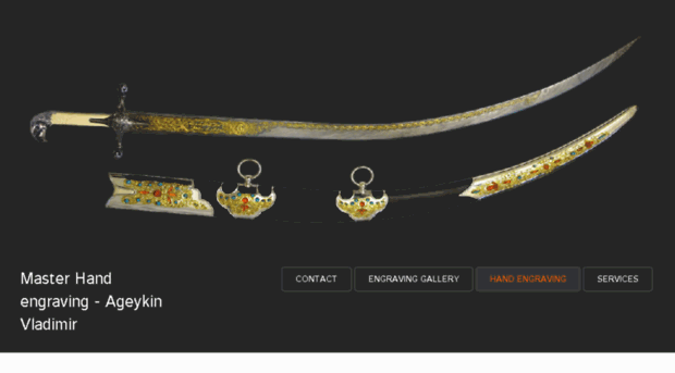 myhandengraving.com