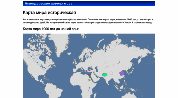 mykaleidoscope.ru