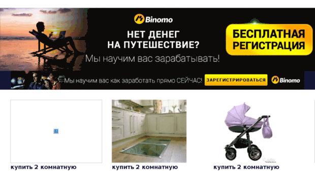 mylazarevskoe.ru