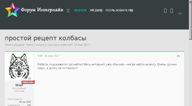 mylugowoi.ru