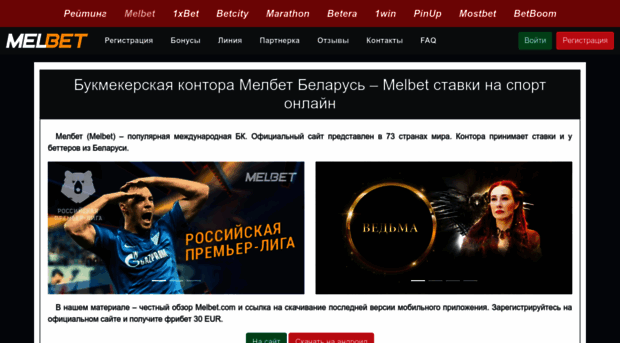 mymebel.by