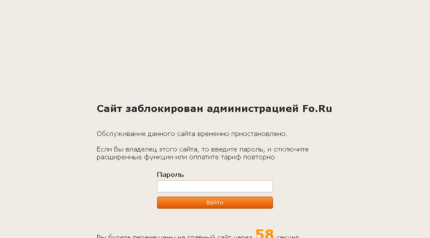 mymkv.fo.ru