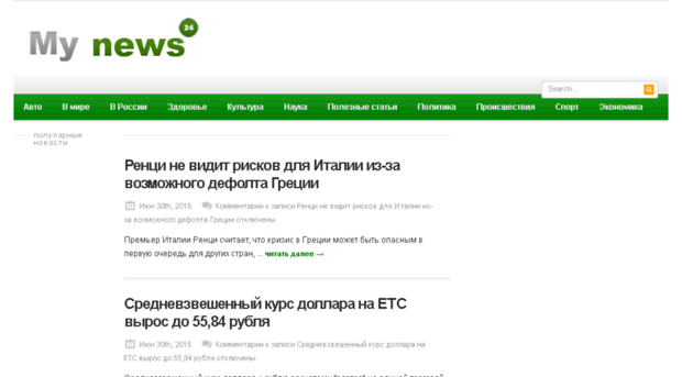 mynews24.ru