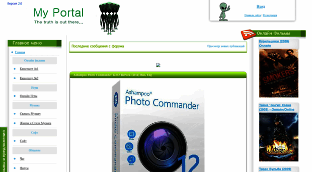 myportal.my1.ru