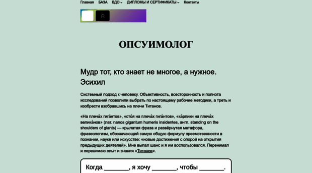 myq-official.ru