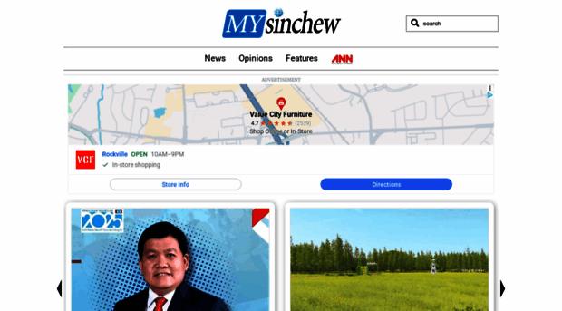 mysinchew.com