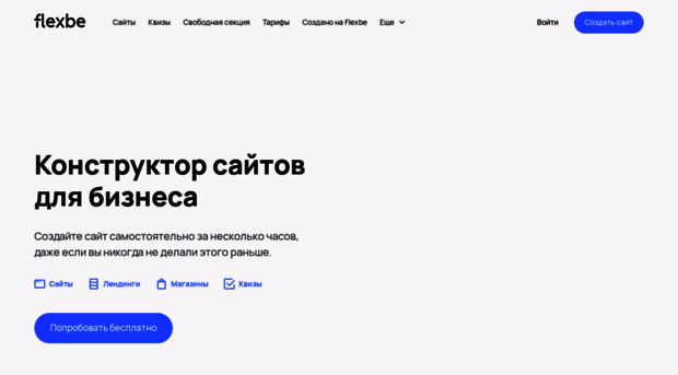 myspaced.ru
