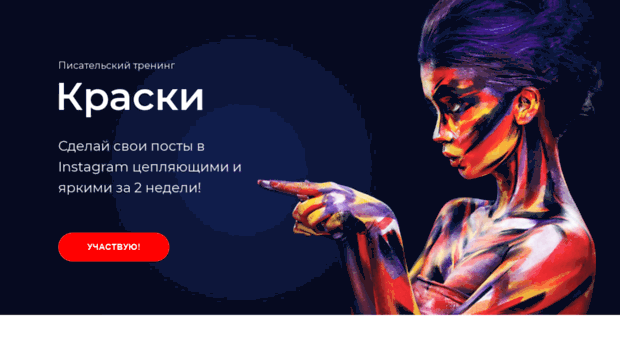 mytext.info