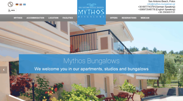 mythos-bungalows.gr