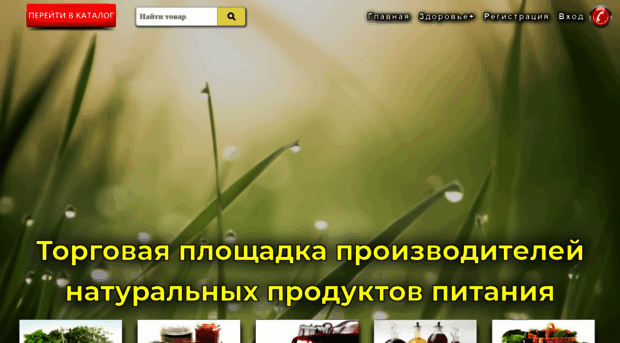 mytrade.biz
