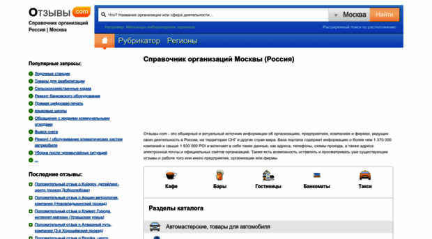 myts.hut4.ru