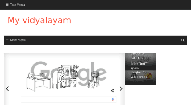 myvidyalayam.com