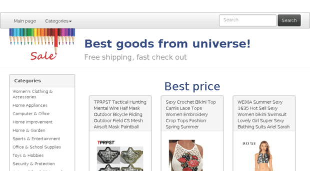 myweddingshop.by