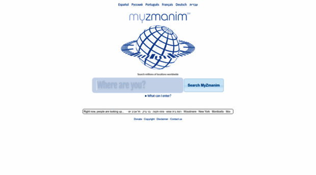 myzmanim.com