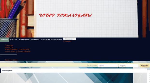 n-kuznetsova.ru