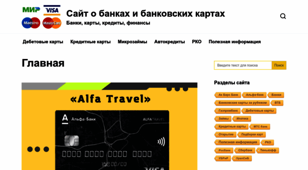 n-lo.ru