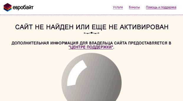n-play.ru