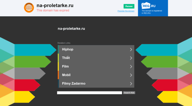 na-proletarke.ru