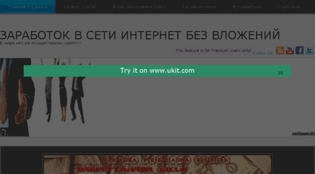 nadomu.tk
