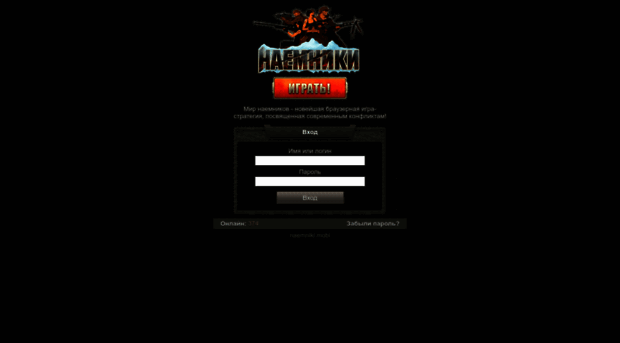 naemniki.mobi