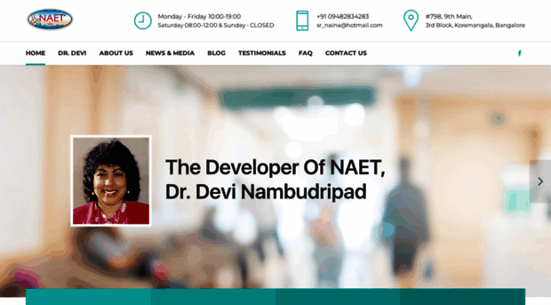 naetindia.com