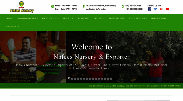 nafeesnursery.com