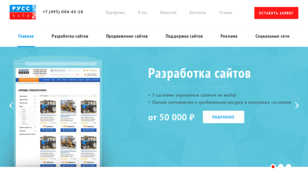 nahabino.pycc-site.ru