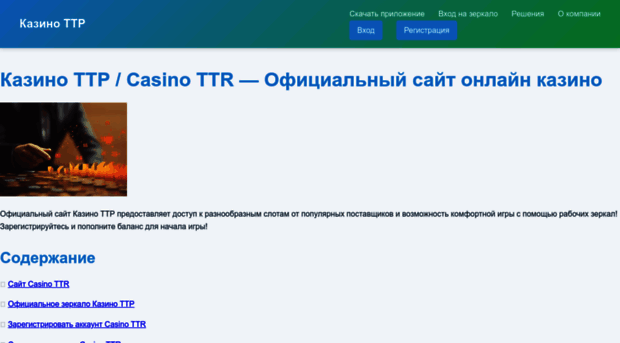 naholst.ru