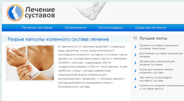 nakhodka-marketing.ru