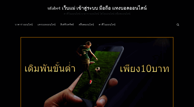 nampblog.com