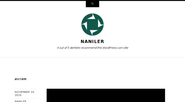 naniler.wordpress.com
