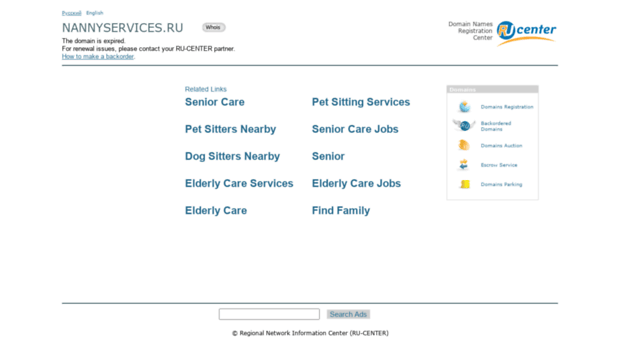 nannyservices.ru