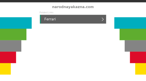 narodnayakazna.com