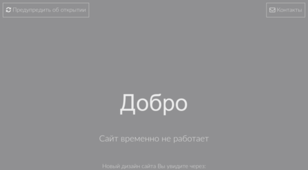 naroll.ru