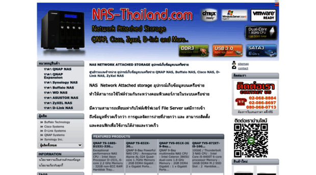 nas-thailand.com