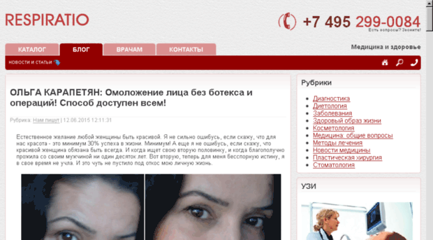 nastartshop.ru
