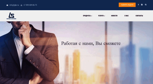nastroy1c.ru