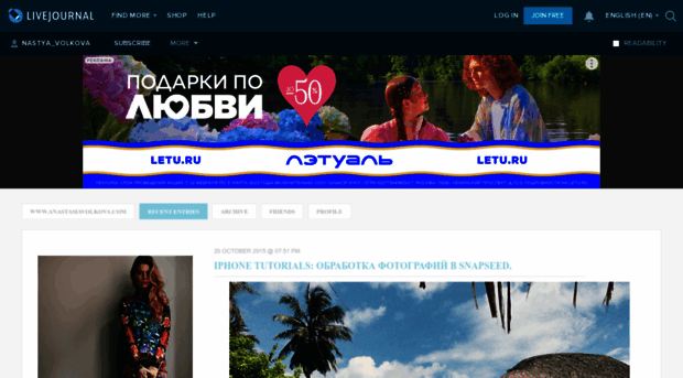 nastya-volkova.livejournal.com