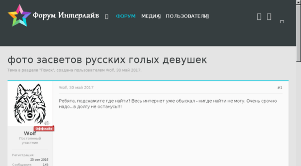 nastyamalysheva.ru