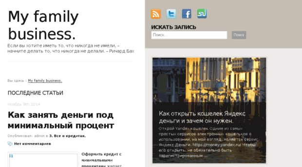 natalyka66.tmweb.ru